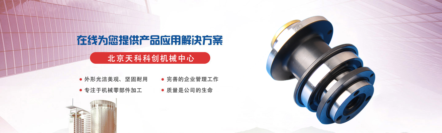 其他页面banner图